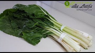 Recette de Blettes à la marocaine سلاطة السلق الشهيرةblettesaladeسلقسلاطة [upl. by Georas]