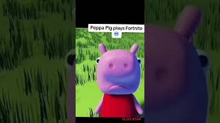 Peppard pig play fortnight fortnite pepperpig pepper pig fortniteclips fortnitemontage [upl. by Svoboda]