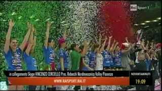 90minuti  Lo Scudetto della Rebecchi Nordmeccanica Piacenza [upl. by Ng24]