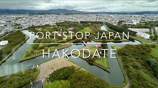 Hakodate Japan Cruise Port Stop  Day Tour  Travel and Cruise Tips [upl. by Annavahs]