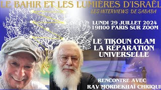 La réparation universelle avec Rav M Chriqui Enorme [upl. by Opportina280]