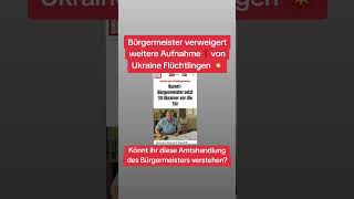 Bürgermeister verweigert❗weiter Aufnahme von Flüchtlingen💥in seiner Stadt🇩🇪 [upl. by Einneg]