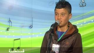 ALhan Wa chabab 29012014 Constantine  Chlef الحان و شباب 2014 قسنطينة  الشلف [upl. by Stubbs]