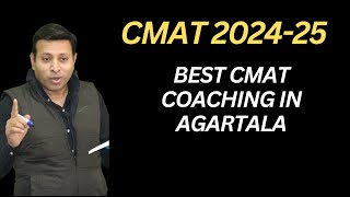 Best CMAT Coaching in Agartala CMAT2025 AgartalaCoaching [upl. by Ahsieat328]