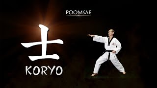 KORYO POOMSAE [upl. by Treva]