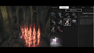 Remnant From the Ashes  Best Way SOLO to Obtain 400 Glowing Fragment Simulacrum in 1Hour [upl. by Tnecnev429]