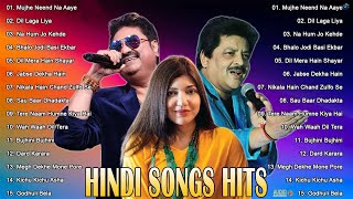 90s 80s Songs💗💗सदाबहार गाने 🌹Evergreen Songs💕Udit NarayanAlka Yagnik Songs 90s Gaane Ansune [upl. by Anyela]