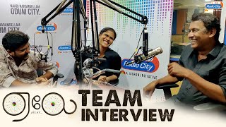 Aelay Movie Team Interview  Samuthirakani  Manikandan  Radio City Chennai [upl. by Gnouh]