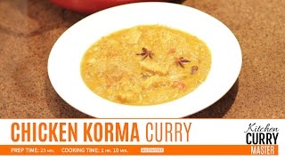 Chicken Korma Curry [upl. by Tloh]