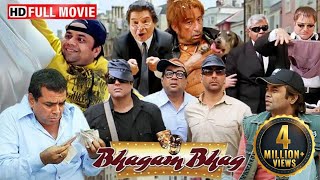 Bhagam Bhag Full Comedy Movie  राजपाल यादव अक्षय कुमार परेश रावल और गोविंदा की लोटपोट कॉमेडी HD [upl. by Thagard207]