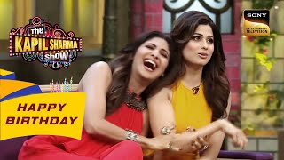 Shamita के Birth से क्यों जलती थी Shilpa  The Kapil Sharma Show  Celebrity Birthday Special [upl. by Enitsud231]