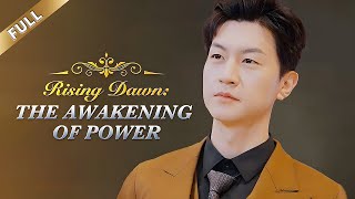 Power Season 2 Episode 4 Review amp After Show  AfterBuzz TV [upl. by Ameekahs824]