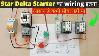 Star Delta Starter Control Wiring Using Tense ERVYU Timer  ElectricalTechnician [upl. by Nomrac734]