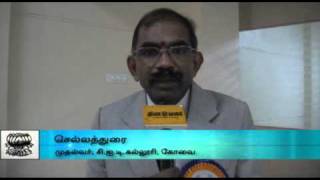 nanotechnology seminar in coimbatore  DINAMALAR [upl. by Muller301]