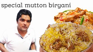 biryani [upl. by Worrell395]