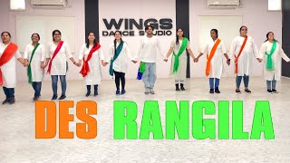 Desh Rangila Fanaa Bollywood dance song routine 🇮🇳 [upl. by Ahseetal]