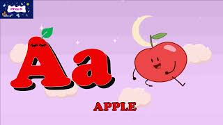 ABC Alphabet  Phonics Song  ABC SONG   DTP Kids TV [upl. by Stew491]