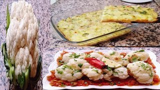 RECETTES CHOU FLEUR FACILE 😉👌 cuisine marocaine [upl. by Blainey]