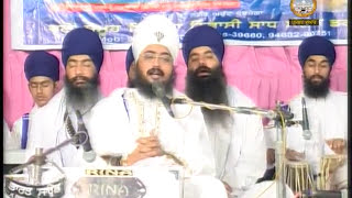 Chaupai Sahib  Full Paath  Sant Baba Ranjit Singh Ji Dhadrian Wale [upl. by Allenrac]