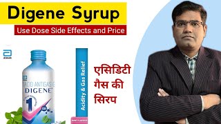 Digene Syrup Use Benefits Composition Dose Side Effects and Price in Hindi  Antacid Drug [upl. by Ahsonek]