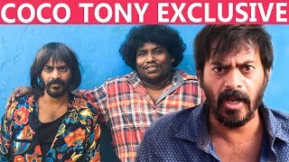 Ajith வீட்டுக்கு தெரியாம போய்ட்டேன்  Kolamaavu Kokila Comedian TONY  Doctor  Nelson Dilip Kumar [upl. by Wolff376]