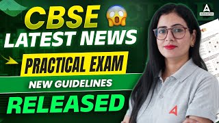 Latest Update for CBSE Practical Exam 202324  CBSE Latest News😱😱 [upl. by Alset]