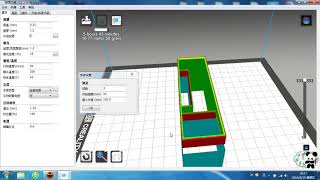 how to use the Creality slicer for Creality 3D printer [upl. by Orran749]