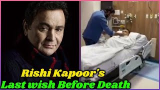 Rishi Kapoors One Last Wish is Unfulfilled [upl. by Feeley]