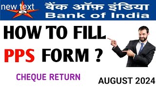 How to fill PPS form Bank of india [upl. by Mossolb601]