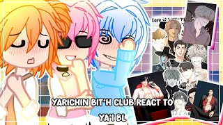 😩😳Yarichin Bith Club React To Manwha BL Yao😳😩 By Samantha Gacha Wolf reactsYaoiBLmanhwa [upl. by Junji]