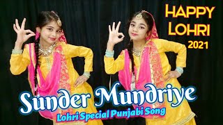 Sunder mundriye song लोहड़ी गीत Kids punjabi lohri poem with action Happy Lohri special  Ojasyaa [upl. by Ethelda]