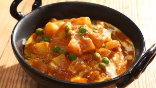 Aloo Matar  5 Best Potato Recipes  Chef Anupa  Sanjeev Kapoor Khazana [upl. by Arel]