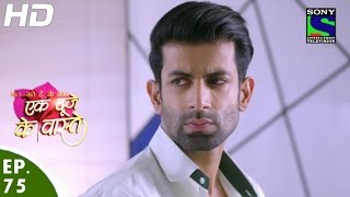 Ek Duje Ke Vaaste  एक दूजे के वास्ते  Episode 75  13th June 2016 [upl. by Grevera]