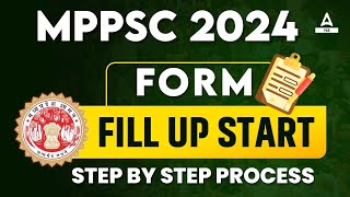 MPPSC Form Kaise Bhare 2024  Step By Step Process  MPPSC Form Fill Up  MPPSC Online Form 2024 [upl. by Maram977]