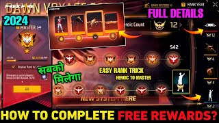 How to Complete Dawn voyage 2024 Rank Season Rewards Milega Event Free Fire  FF Max New Event [upl. by Ecinaj]