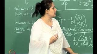 Mod01 Lec01 Lecture01Introduction to Gas Dynamics amp Review of Basic Thermodynamics [upl. by Murielle]