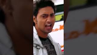 Shedin Dekha Hoyechilo bangla bengalimovie sangeetbangla [upl. by Hoyt]