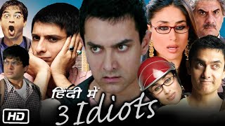 3 Idiots Full HD Hindi Movie  Aamir Khan  Kareena Kapoor  R Madhavan  Sharman Joshi  Review [upl. by Akerdna]