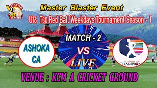 Ashoka CA u16 vs AOC u16  U16 weekdays T30 overs red ball Tournament  master blaster event [upl. by Annehsat]