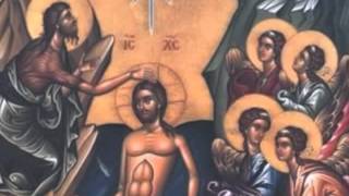 Dismissal Hymn of Theophany  Orthodox Byzantine Chant in Greek [upl. by Amimej]