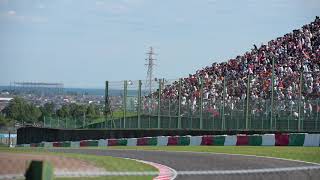 Suzuka F1 Race viewed from Zone D [upl. by Branca543]