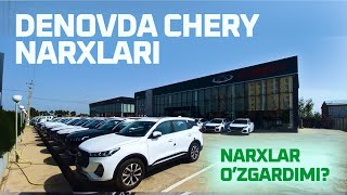 CHERY NARXLARI SURXONDARYO DENOV CHERY AVTOSALONI 2023 YANGI NARXLAR [upl. by Leonid]