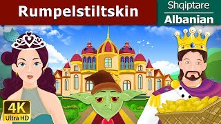 Rumpelstiltskin in Albanian  Perralla per femije  AlbanianFairyTales [upl. by Reisch948]