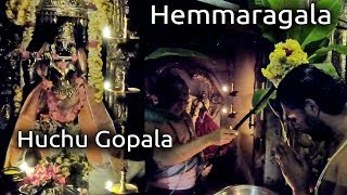 Hemmaragala Huchu Gopala Santhana Venugopal Swamy Nanjangud Karnataka tourism [upl. by Josee]