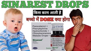 sinarest drops  sinarest drops paediatric uses in hindi  sinarest drops for baby [upl. by Atirehgram]