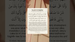 Seeking Forgiveness Dua [upl. by Lathrope]