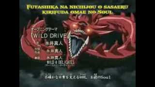 YuGiOh Duel Monsters opening 3 Wild Drive [upl. by Cecilius]