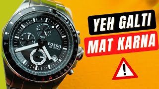 Fossil watches Exposed😨 The sad reality of Fashion watches in India 😡 Fossil Decker watch review [upl. by Ettenuahs913]