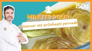 1 min pour Tourner ses artichauts poivrade 750g [upl. by Ahker]