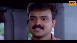 Narendran Makan Jayakanthan Vaka Malayalam Full Movie Kunchacko Boban Asin [upl. by Ttiwed]